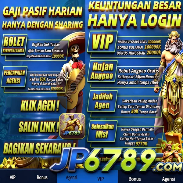 JP6789