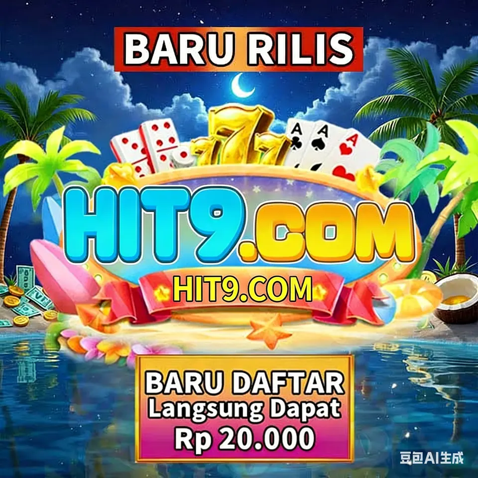 hit9 Masuk
